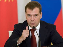 Фото новости