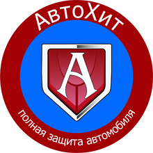 Фото новости