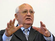 Фото новости